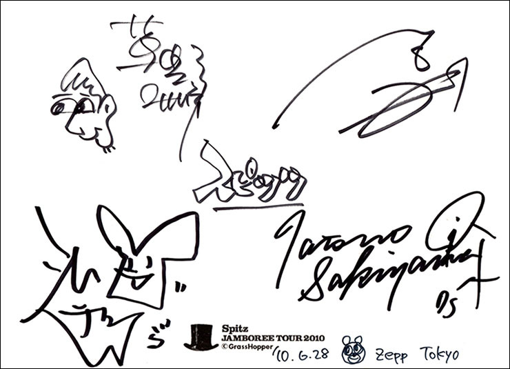 スピッツ直筆サイン入り色紙 Spitz JAMBOREE TOUR 2010 @Zepp Tokyo 2010/06/28